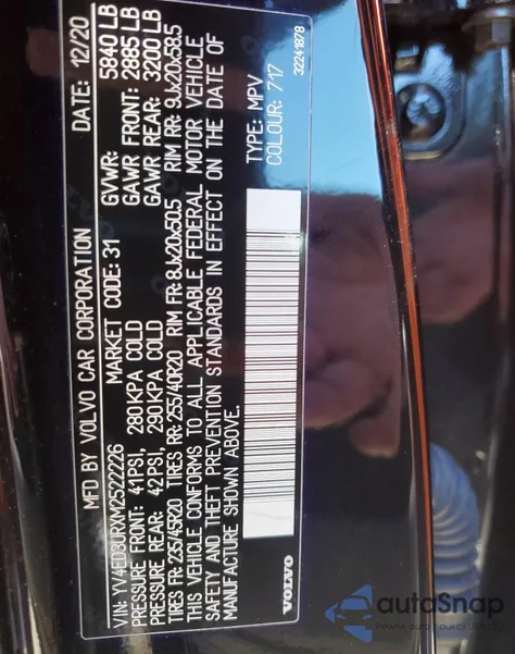 2021 Volvo Xc40 Recharge z USA, uszkodzony, nr VIN YV4ED3URXM2522226